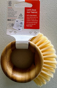 Full Circle "The Ring" Veggie Brush