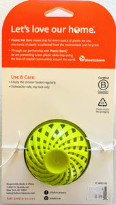 Full Circle Sinksational Sink Strainer