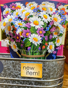 Fresh Cut Paper Flowers-Field Of Daisies